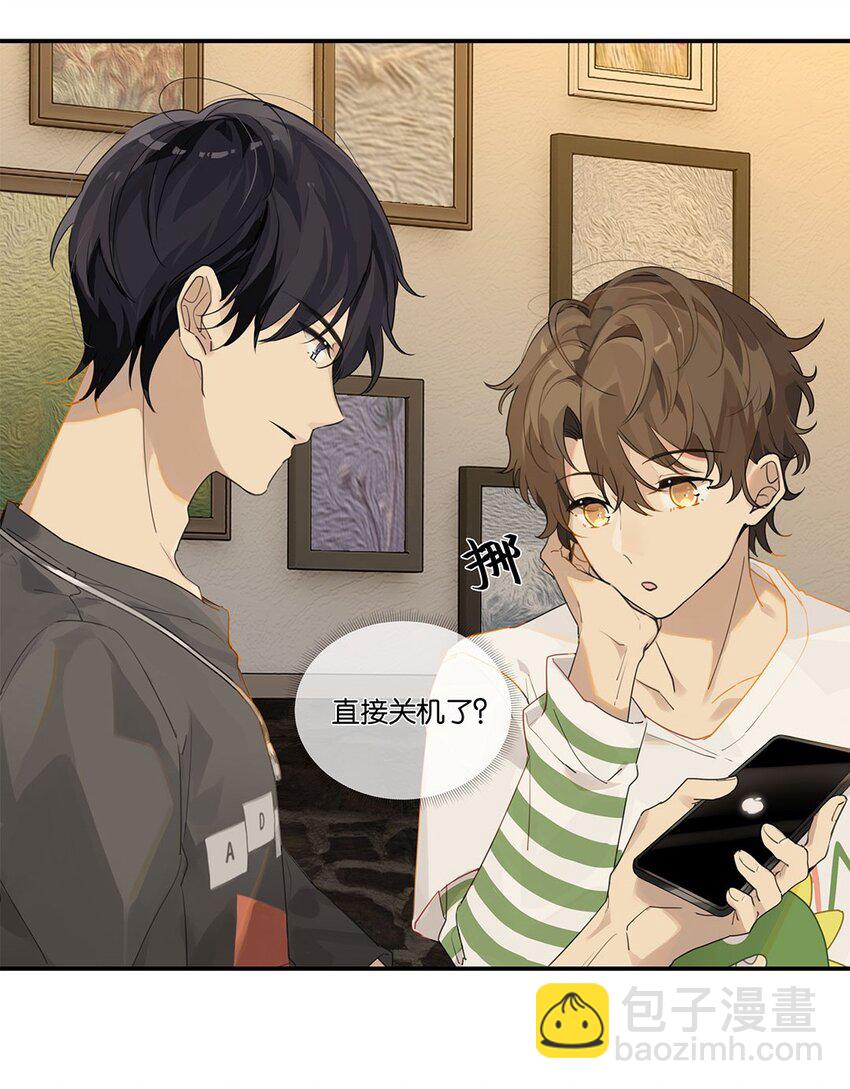 010 顾拙言的秘密-第10话