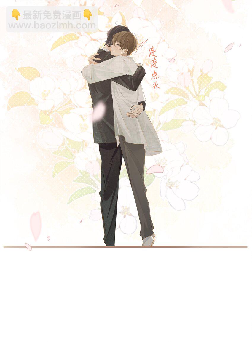 第89话 我想死掉&hellip;&hellip;-第92话