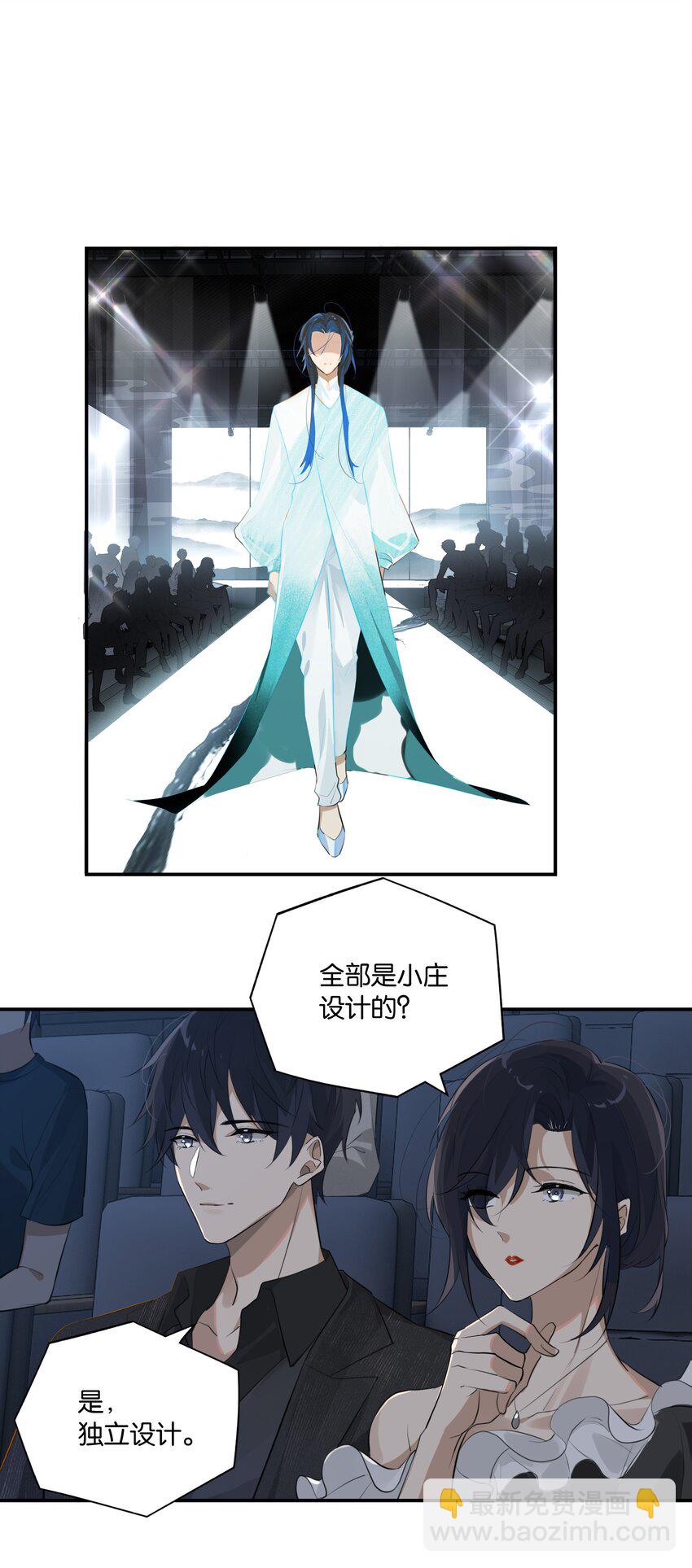 第89话 我想死掉&hellip;&hellip;-第92话