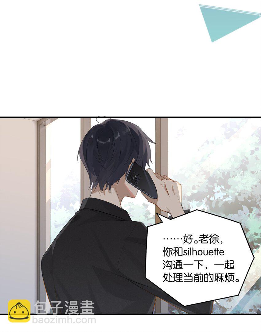 第89话 我想死掉&hellip;&hellip;-第92话