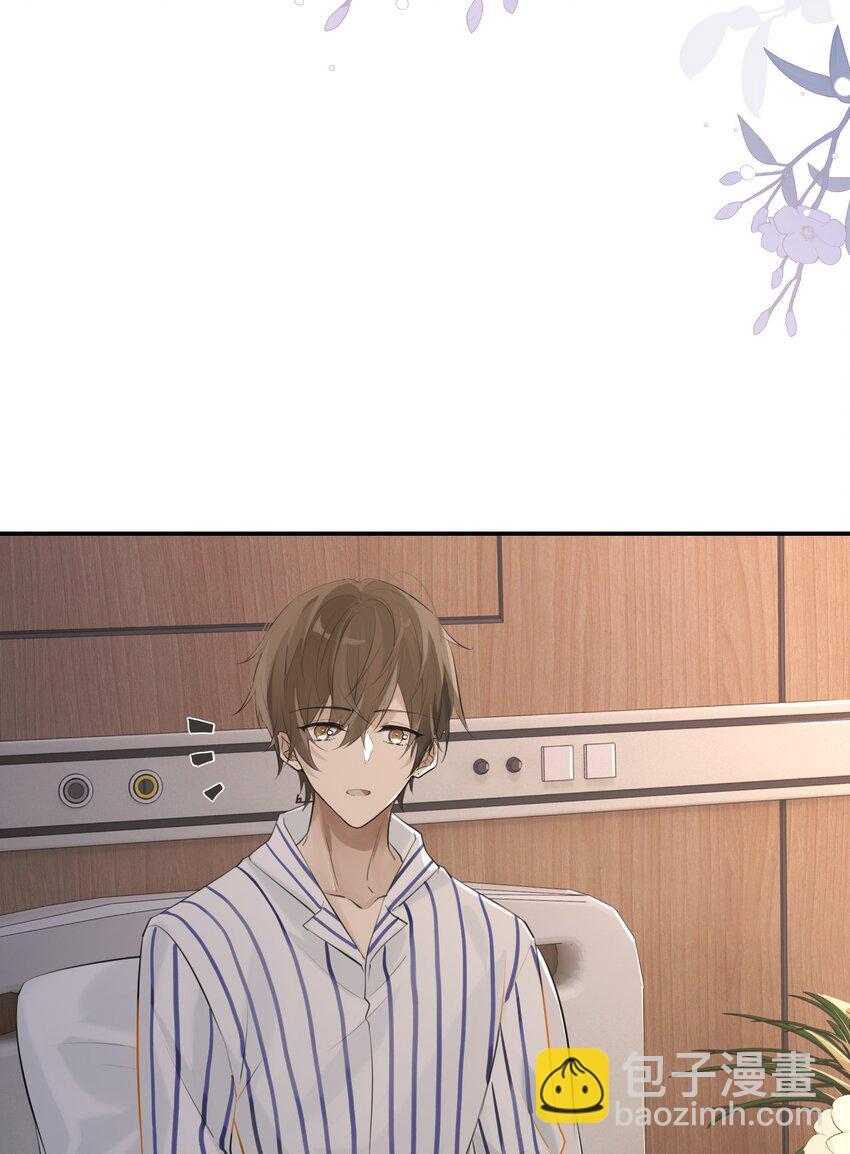 第91话 告诉我全部真相-第94话