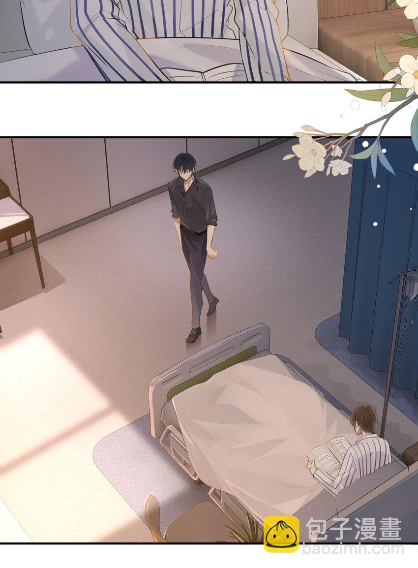 第91话 告诉我全部真相-第94话