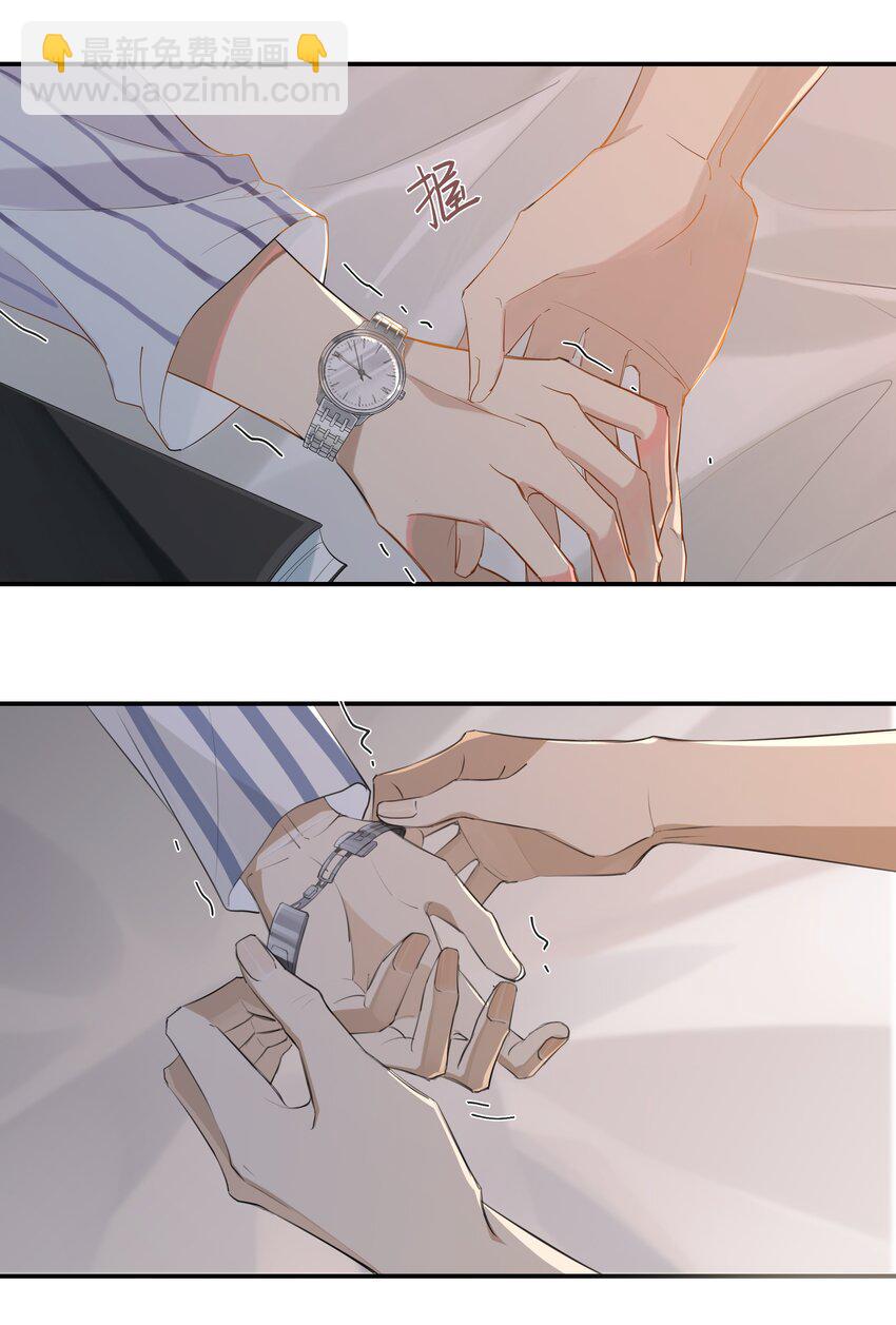 第91话 告诉我全部真相-第94话