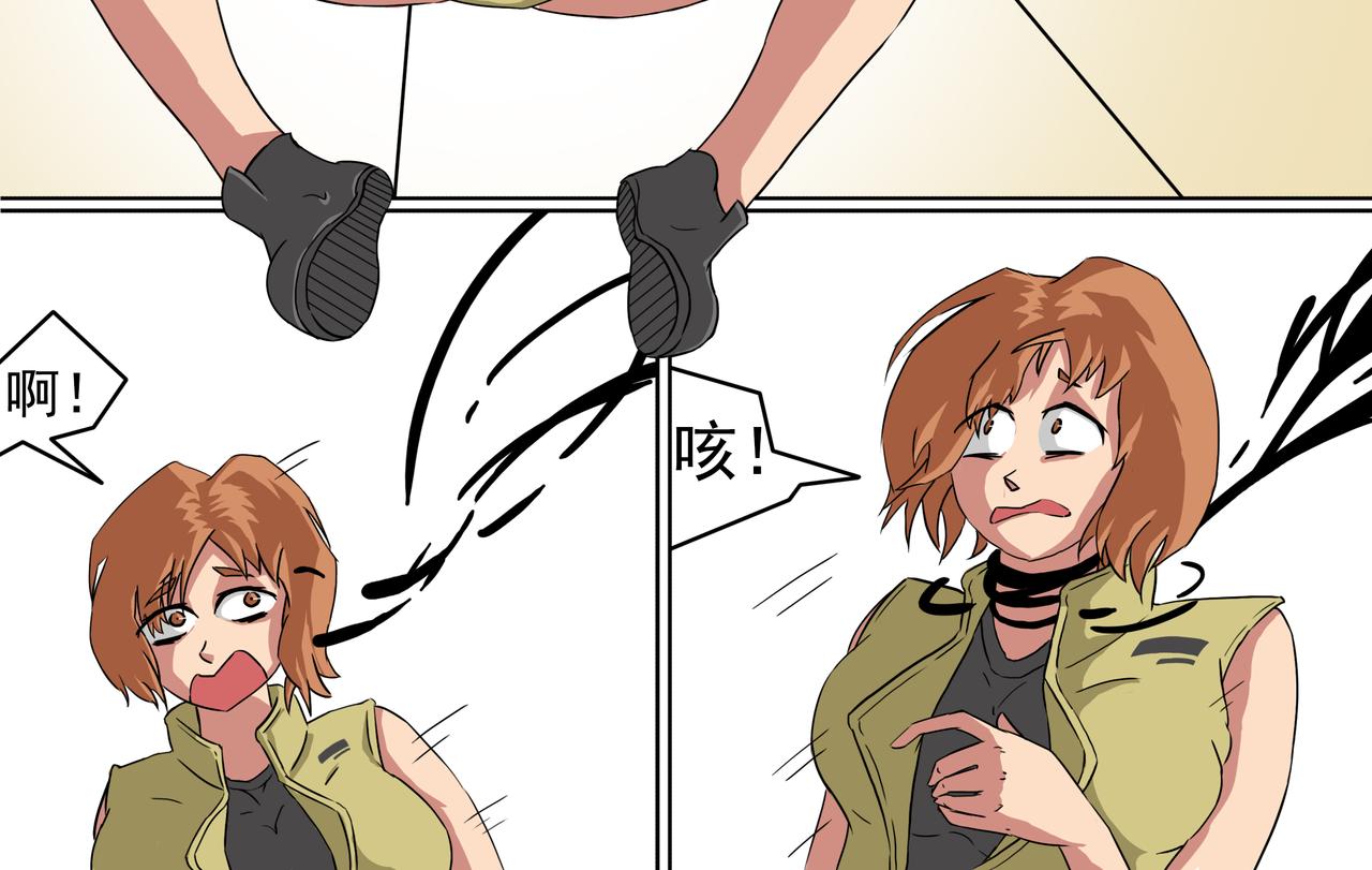 10：杜衡是谁！-第10话