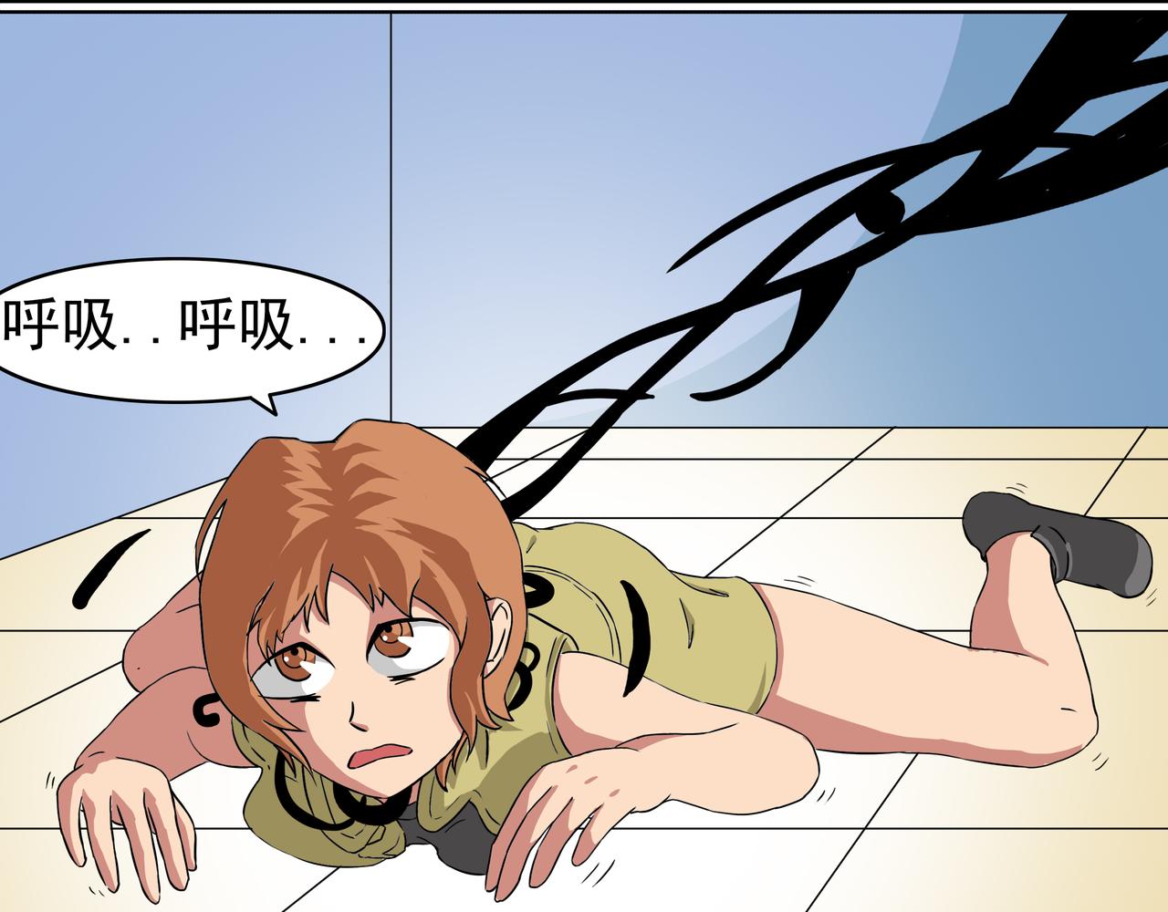 10：杜衡是谁！-第10话