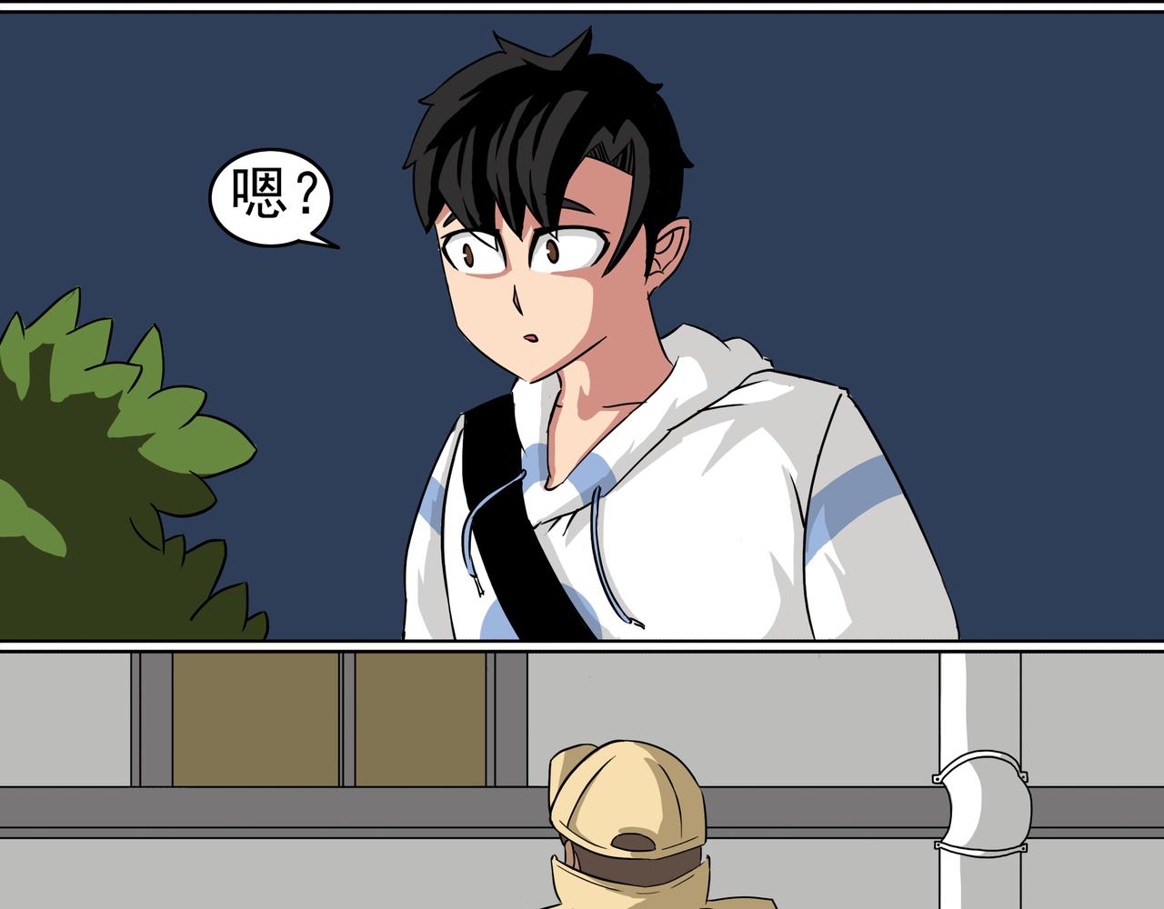 11：一点小小的正义感-第12话