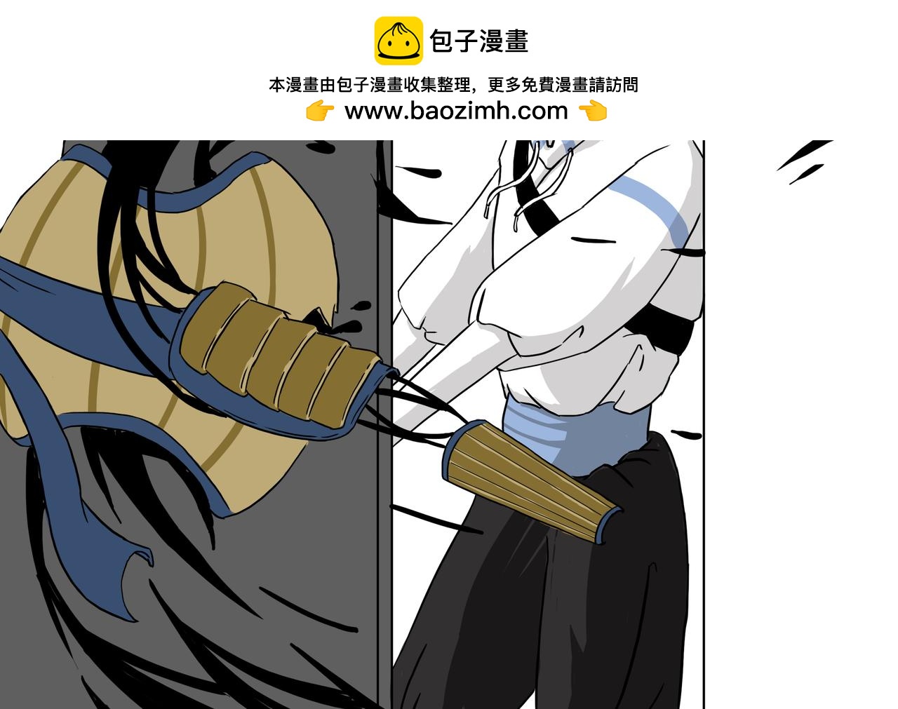 15：我签了卖身契？-第16话