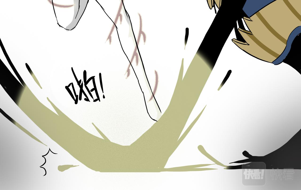 17：诶？-第18话