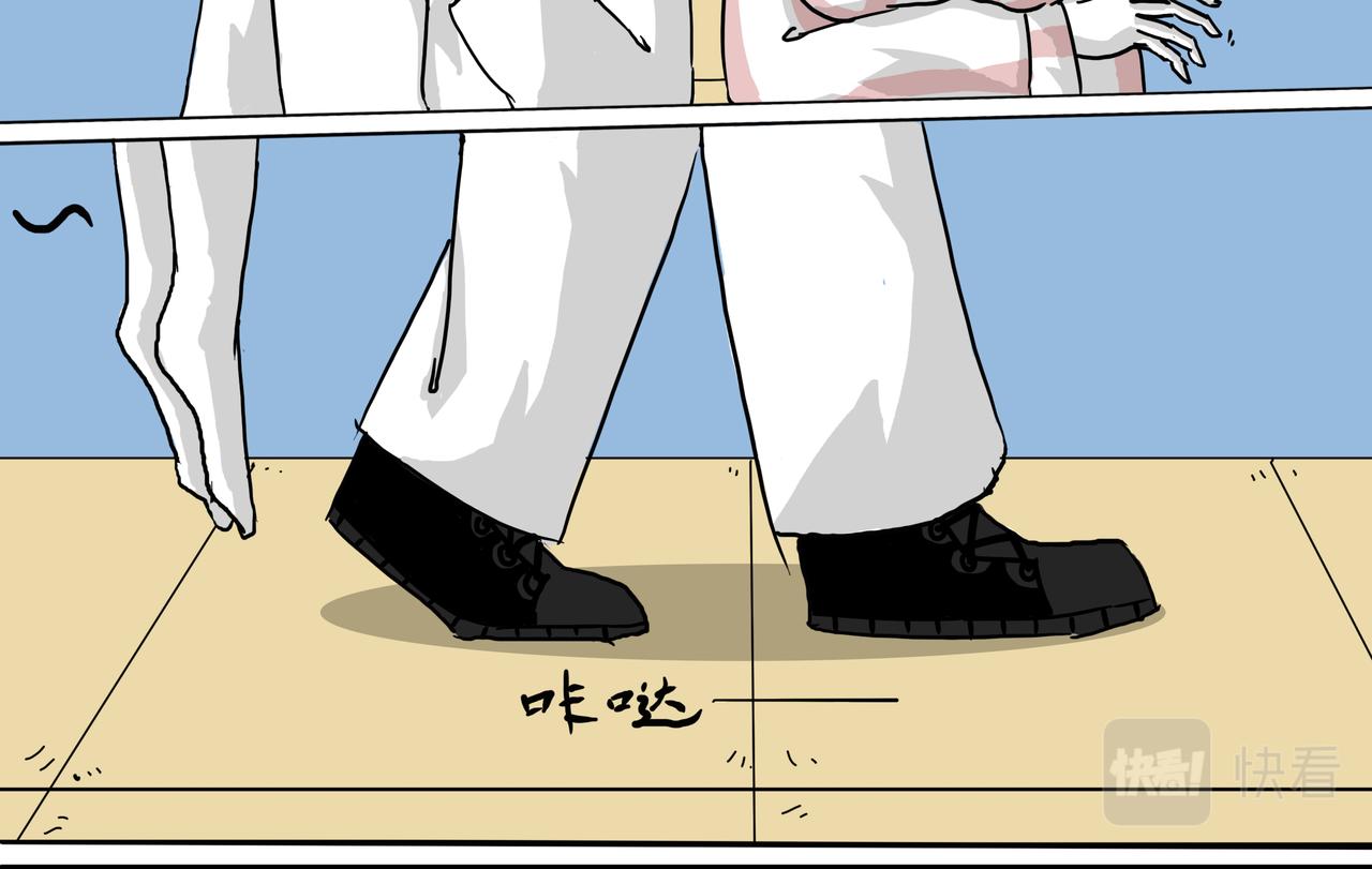 2：咱先捋一捋-第2话