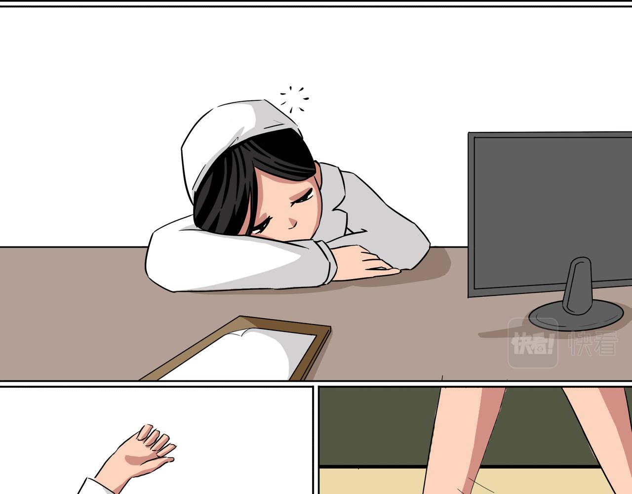 21：小护士白果-第22话