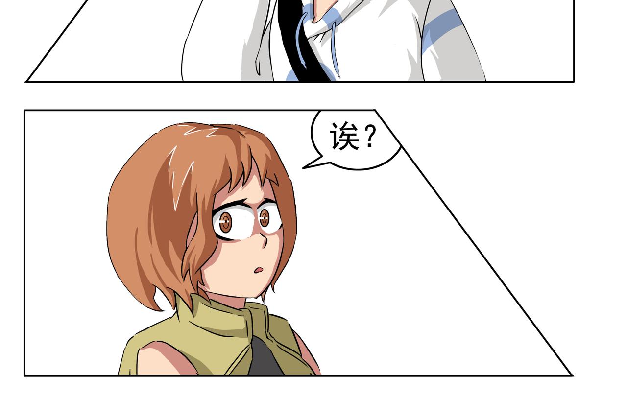 23：神鬼一窝-第24话