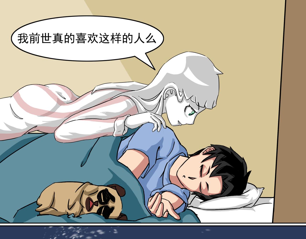 4：主播邻居和神仙兔子？-第4话