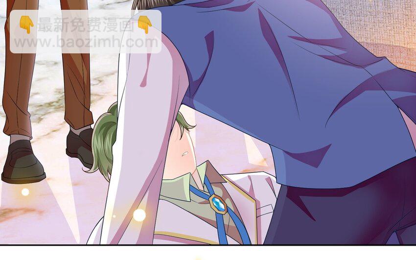 別拿綠茶不當殺器 - 12 第11話 我將會成爲你的總裁(1/2) - 1
