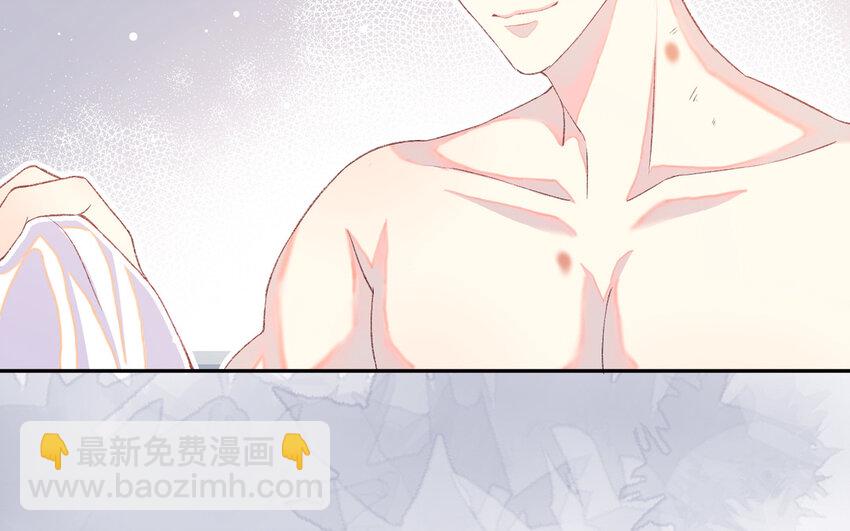 2 第1话 好绿的茶(1/3)-第2话