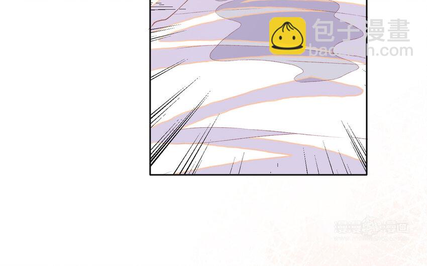 2 第1话 好绿的茶(1/3)-第2话