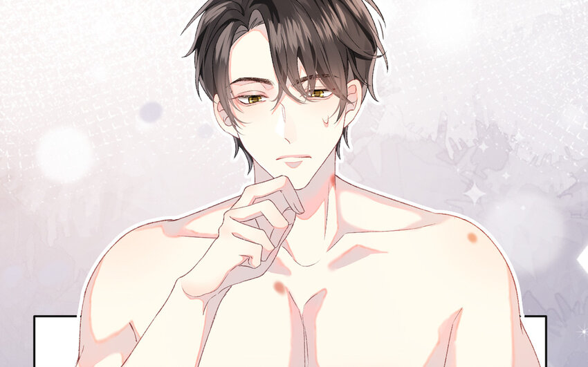 2 第1话 好绿的茶(1/3)-第2话