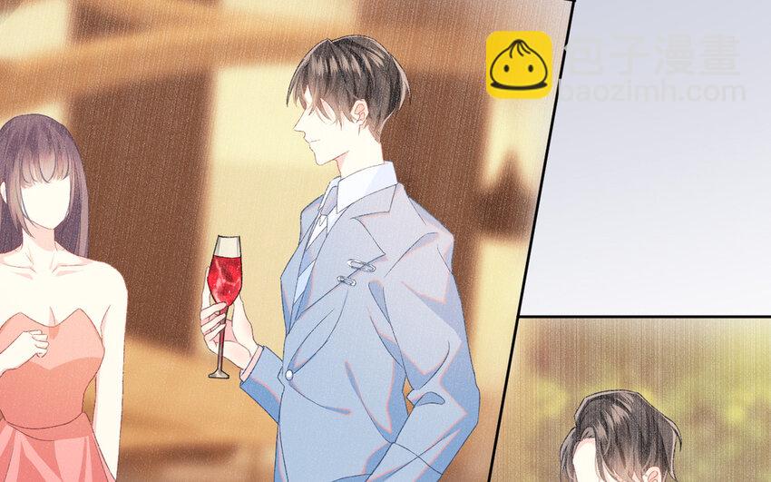 2 第1话 好绿的茶(1/3)-第2话