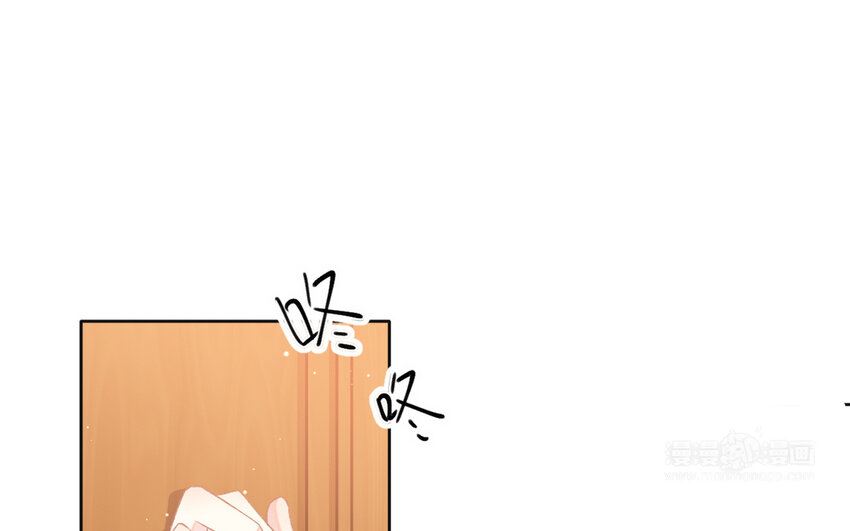 2 第1话 好绿的茶(1/3)-第2话