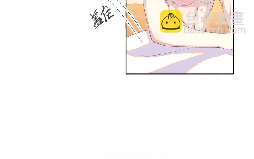 2 第1话 好绿的茶(1/3)-第2话