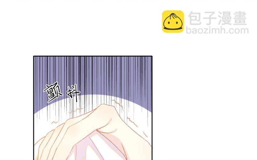 2 第1话 好绿的茶(1/3)-第2话