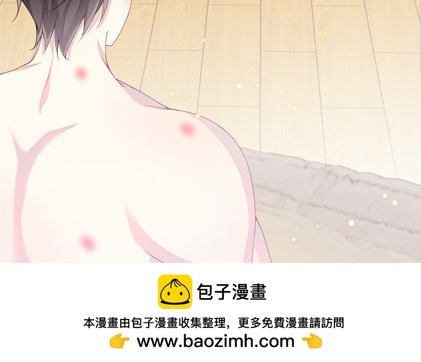 2 第1话 好绿的茶(1/3)-第2话