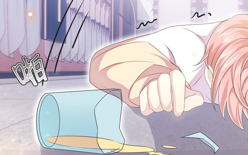 24 第23话 我要留住他(1/2)-第24话