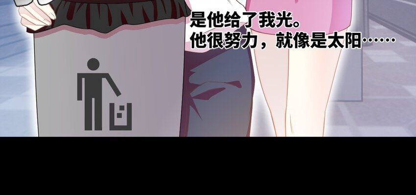 24 第23话 我要留住他(1/2)-第24话