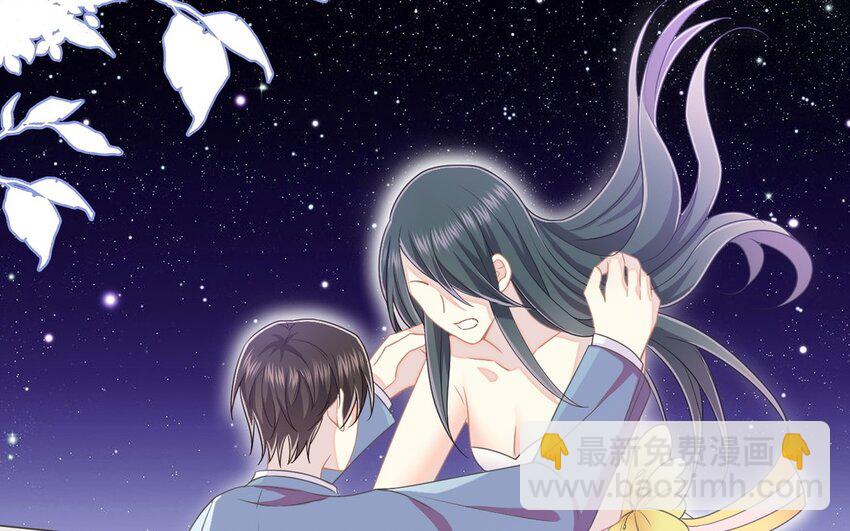 24 第23话 我要留住他(1/2)-第24话