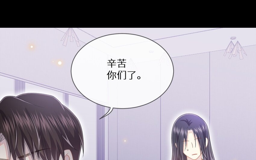 24 第23话 我要留住他(1/2)-第24话