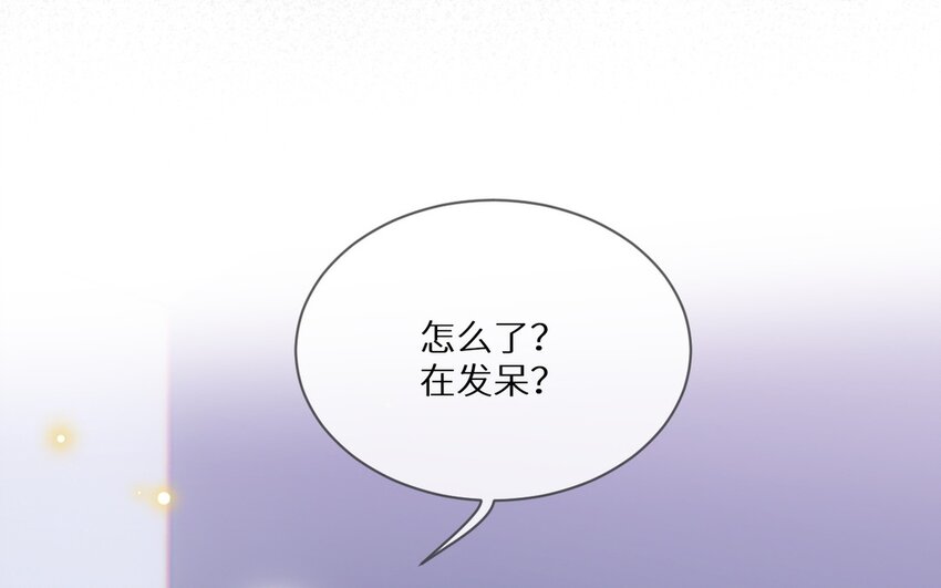 24 第23话 我要留住他(1/2)-第24话