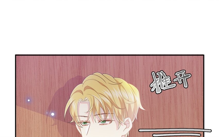 24 第23话 我要留住他(1/2)-第24话