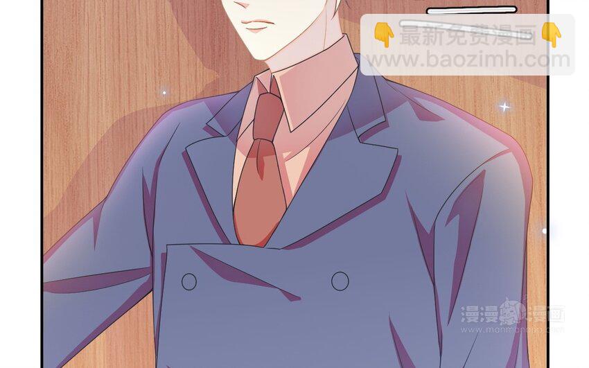 24 第23话 我要留住他(1/2)-第24话