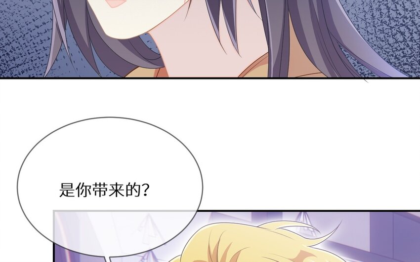 24 第23话 我要留住他(1/2)-第24话