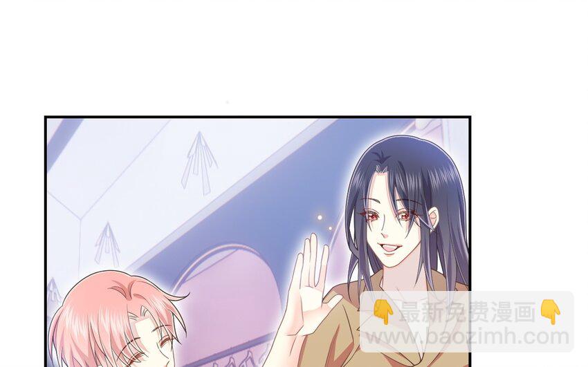 24 第23话 我要留住他(1/2)-第24话