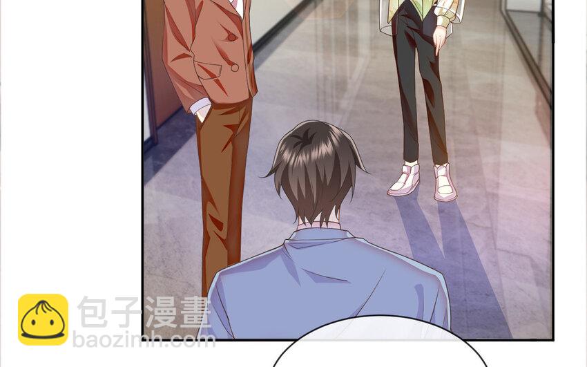 4 第3话 总裁的许诺(1/3)-第4话