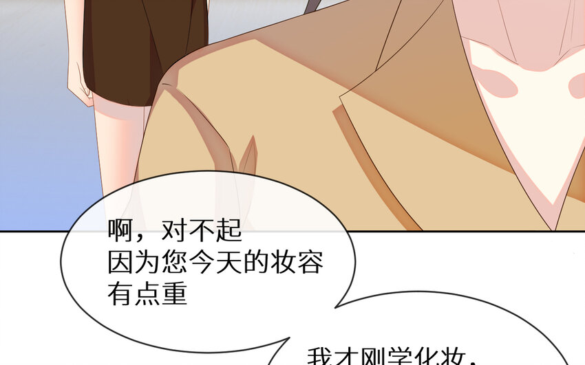 6 第5话 &ldquo;茶艺&rdquo;交流(1/2)-第6话