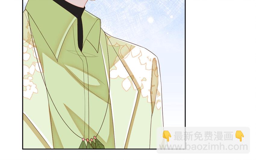 6 第5话 &ldquo;茶艺&rdquo;交流(1/2)-第6话