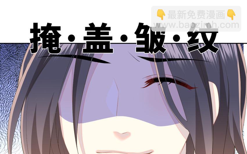 6 第5话 &ldquo;茶艺&rdquo;交流(1/2)-第6话