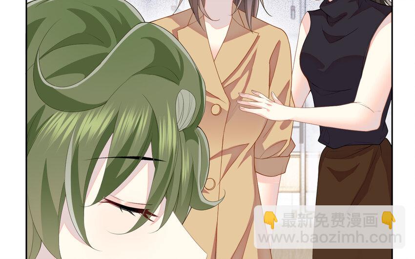 6 第5话 &ldquo;茶艺&rdquo;交流(1/2)-第6话