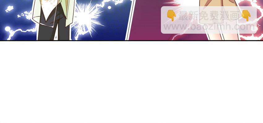 6 第5话 &ldquo;茶艺&rdquo;交流(1/2)-第6话