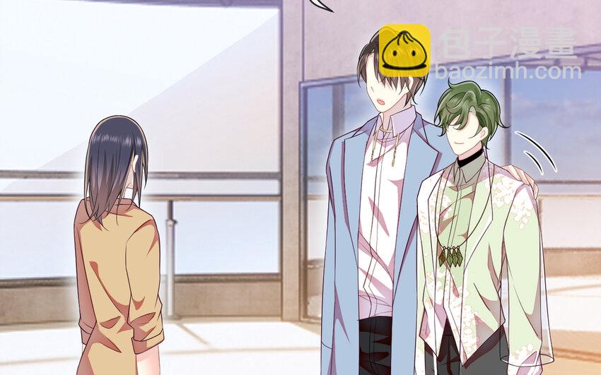 6 第5话 &ldquo;茶艺&rdquo;交流(1/2)-第6话