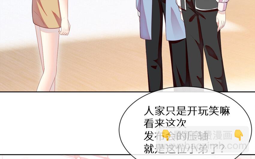 6 第5话 &ldquo;茶艺&rdquo;交流(1/2)-第6话