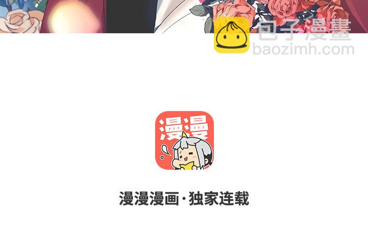 6 第5话 &ldquo;茶艺&rdquo;交流(1/2)-第6话