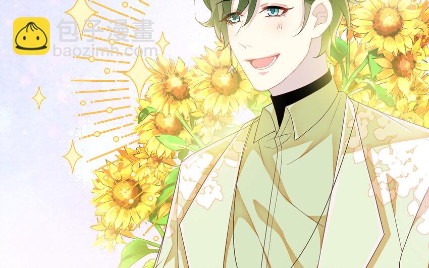 6 第5话 &ldquo;茶艺&rdquo;交流(1/2)-第6话