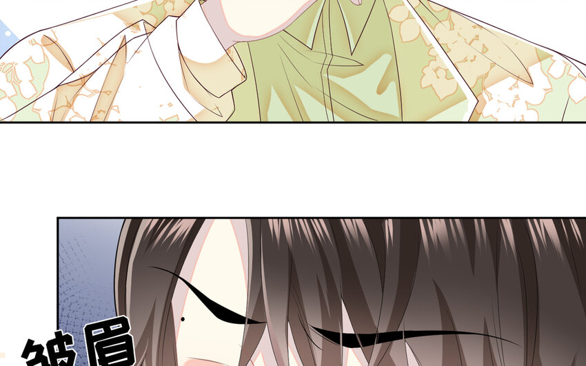 6 第5话 &ldquo;茶艺&rdquo;交流(1/2)-第6话