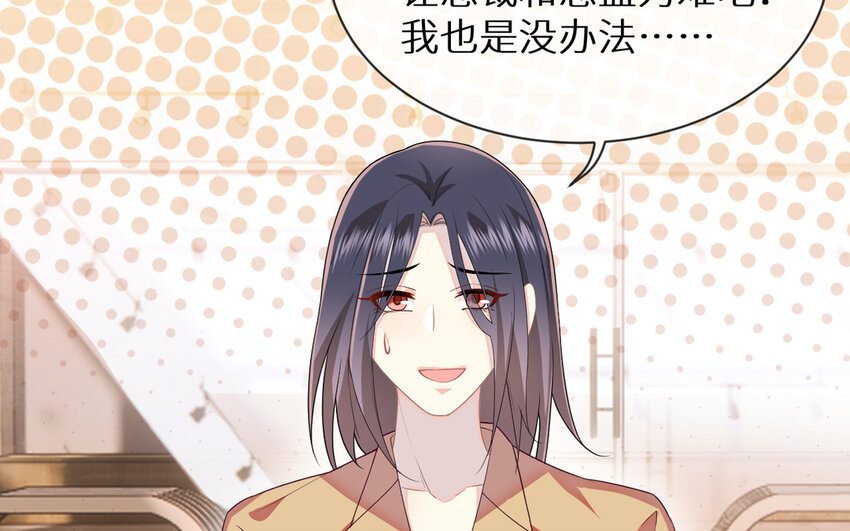 6 第5话 &ldquo;茶艺&rdquo;交流(1/2)-第6话