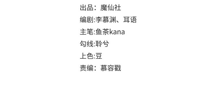 6 第5话 &ldquo;茶艺&rdquo;交流(1/2)-第6话