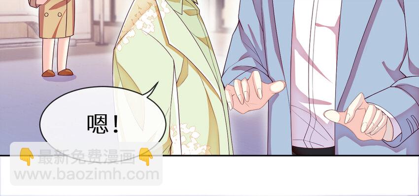 6 第5话 &ldquo;茶艺&rdquo;交流(1/2)-第6话