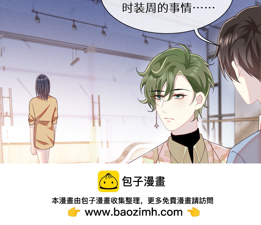 6 第5话 &ldquo;茶艺&rdquo;交流(1/2)-第6话