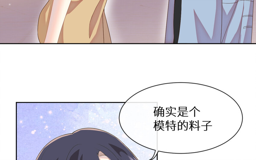 6 第5话 &ldquo;茶艺&rdquo;交流(1/2)-第6话